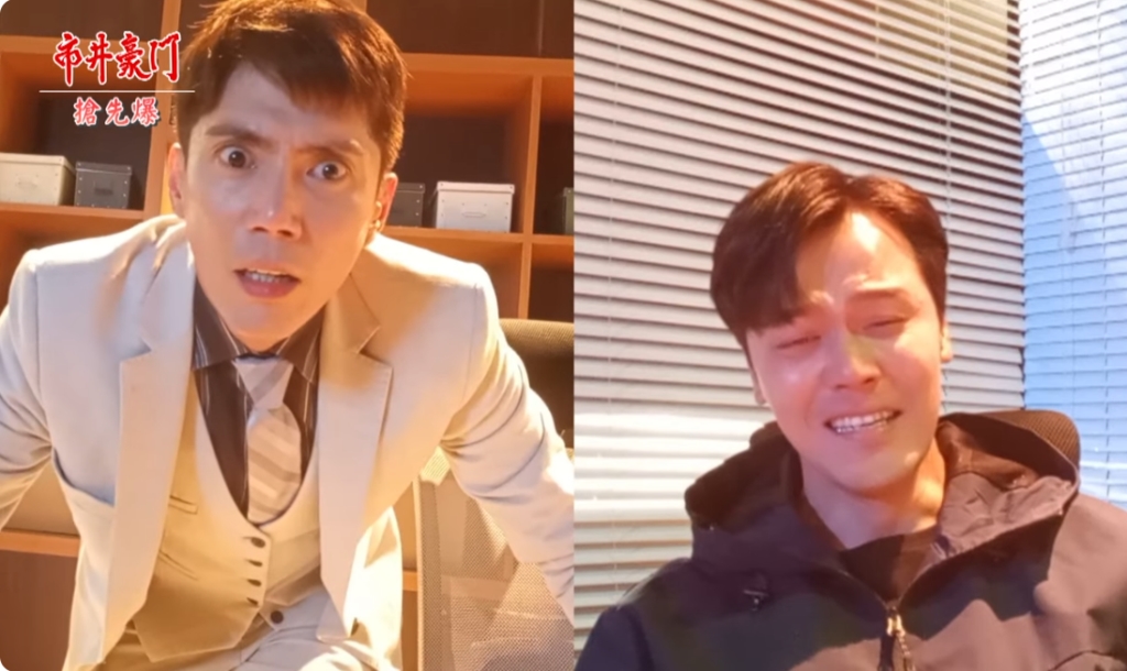 《市井豪門-EP260精采片段》”俊杰”生死真相? 捕豪驚天反轉?