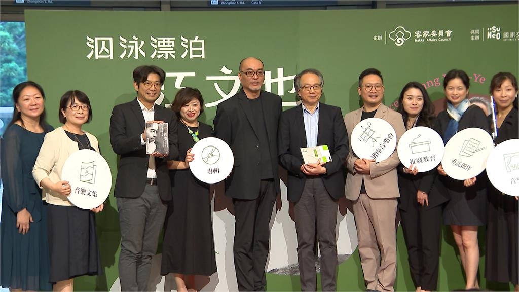 江文也逝世40週年　作品「白鷺的幻想」公諸於世