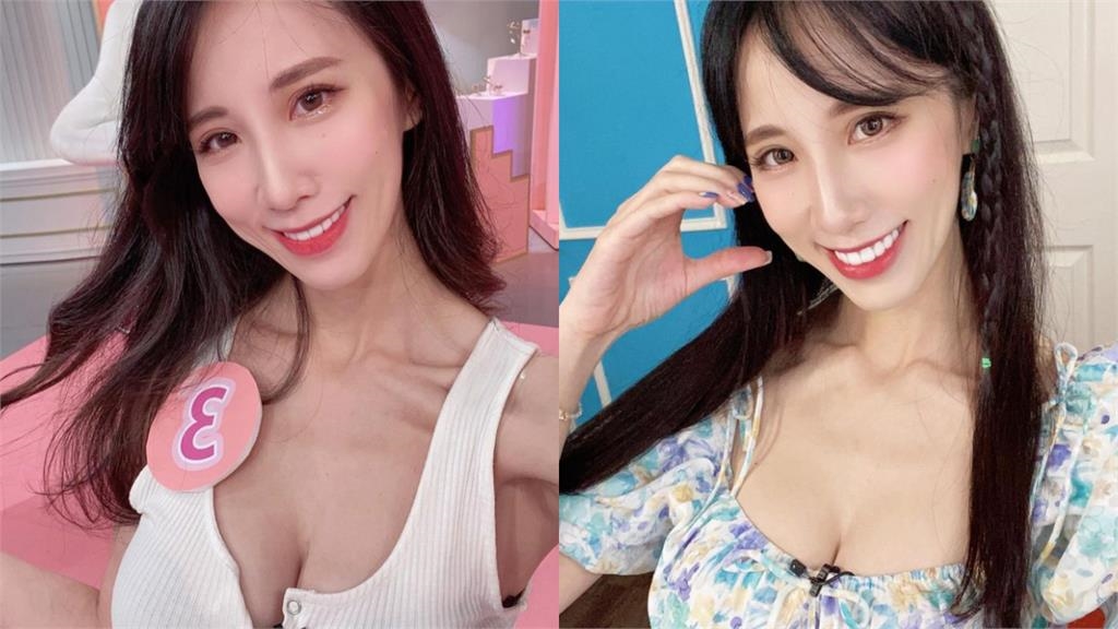 瑤瑤接受改造耍心機!粉色蕾絲Bra「衣領邊緣探頭」辣暈網:都露出來了