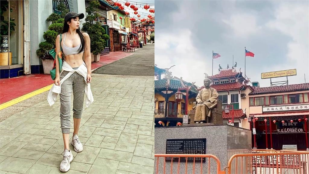 真人春麗「單穿運內」暢遊唐人街!洛杉磯「驚見台灣國旗」甜喊:愛了