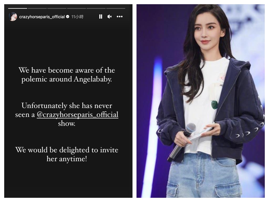 張嘉倪哭暈廁所…看Lisa瘋馬秀「被認證」 官方1舉動洗白楊穎