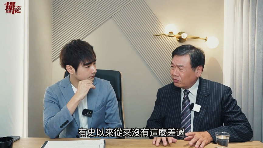 昔東莞設工廠!撤資台商揭中國經濟現況 搖頭嘆:從來沒這麼差過