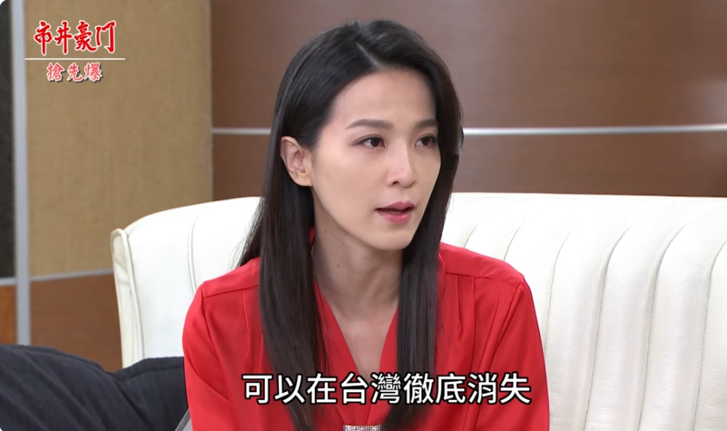 《市井豪門-EP266精采片段》國慶最高潮  誅馨計劃大逆轉？    