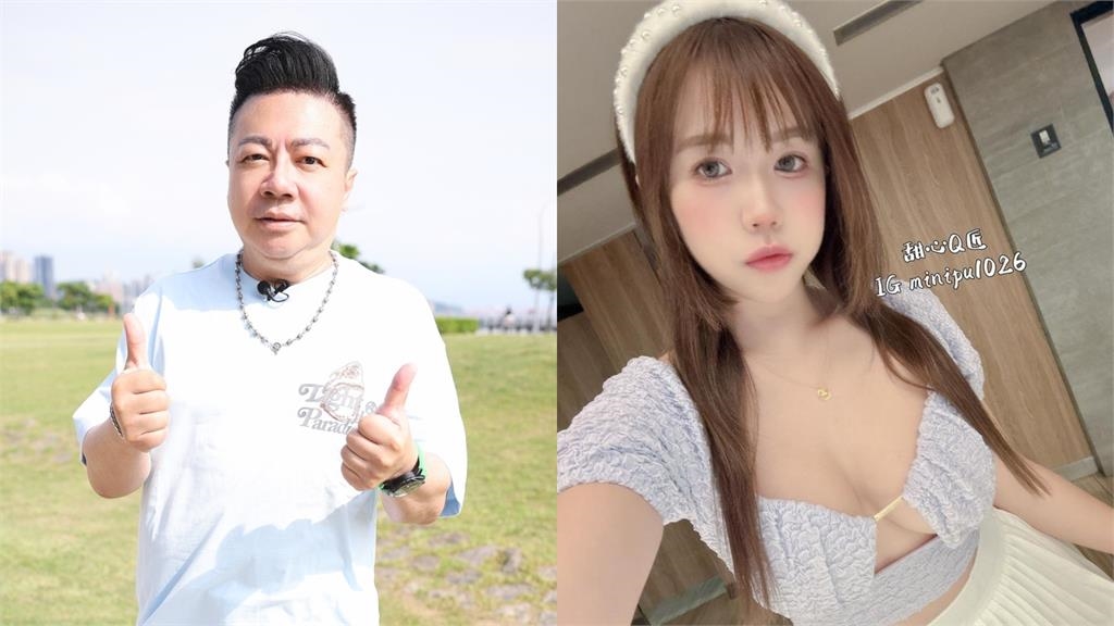 董至成激辣緋聞女友不藏了!白襯衫「內裡真空」寫真書辣到噴火