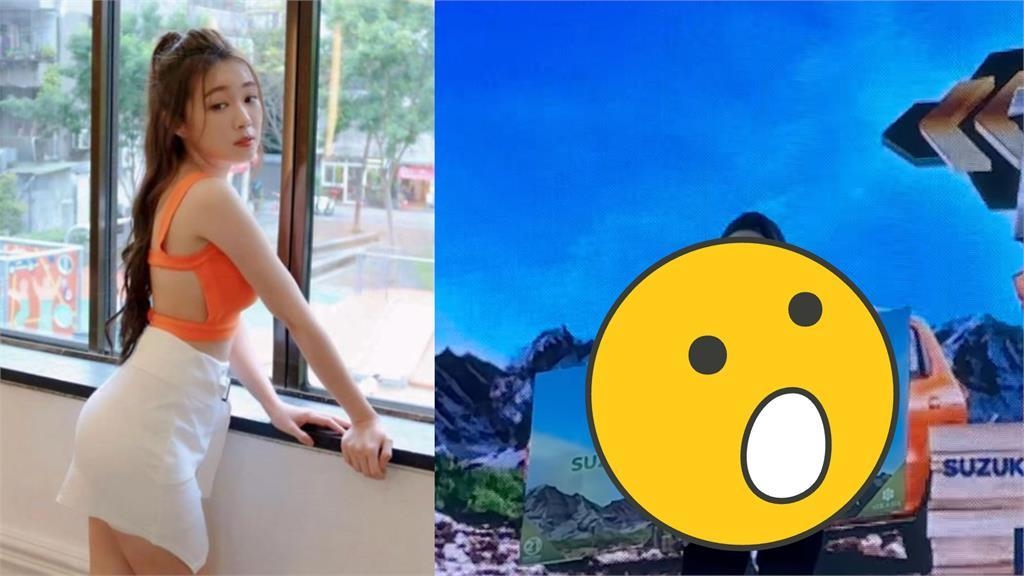 丫頭出國度假嗨到轉圈圈！同行友人抽中「75萬頭獎」她驚呼：超多錢