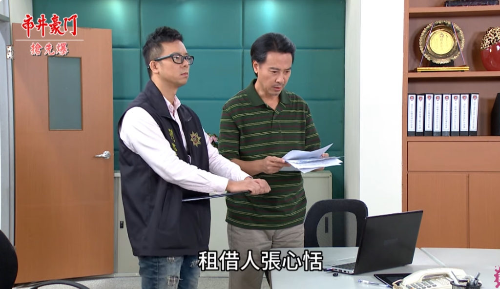 《市井豪門-EP268精采片段》前夫大贖罪? 撞車卡卡大爆?