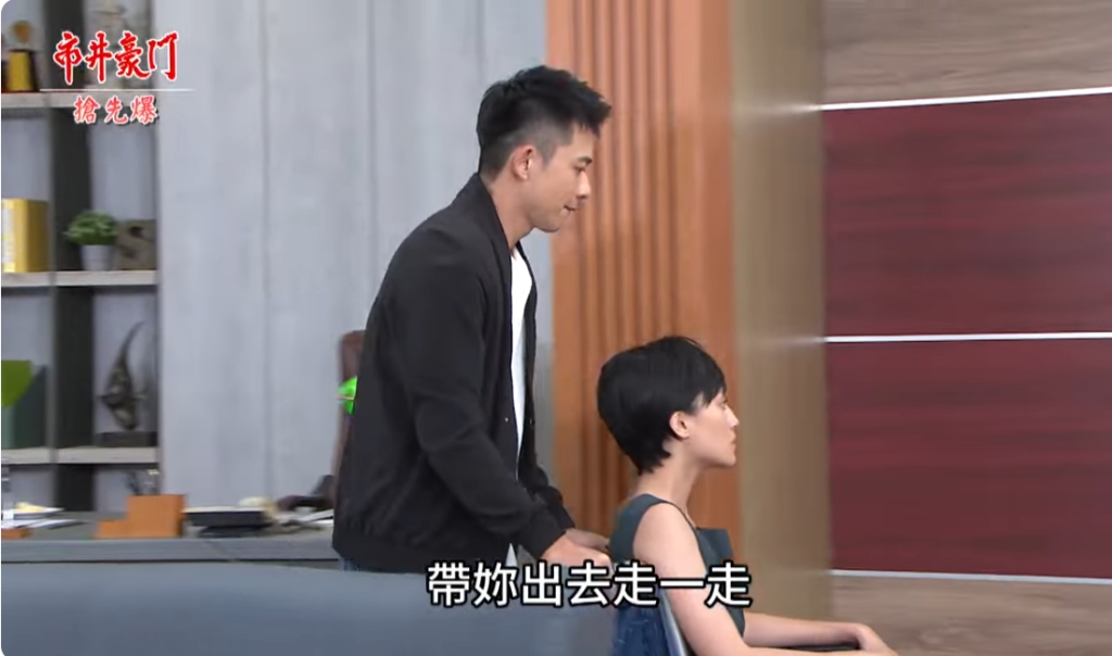《市井豪門-EP268精采片段》前夫大贖罪? 撞車卡卡大爆?