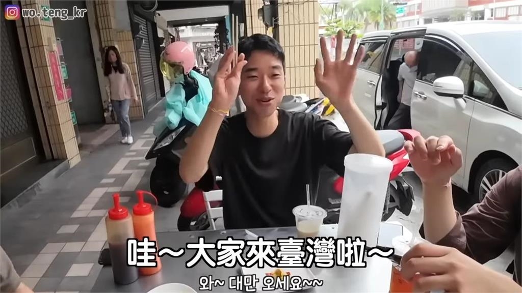 看不懂中文!在台灣隨機點早餐 南韓歐巴竟稱:名字長的感覺好吃