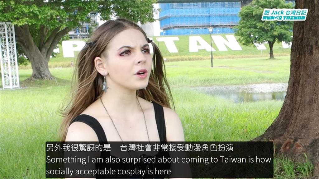 全台唯一西洋Coser!台灣角色扮演文化發展成熟 加拿大正妹曝留台為1原因