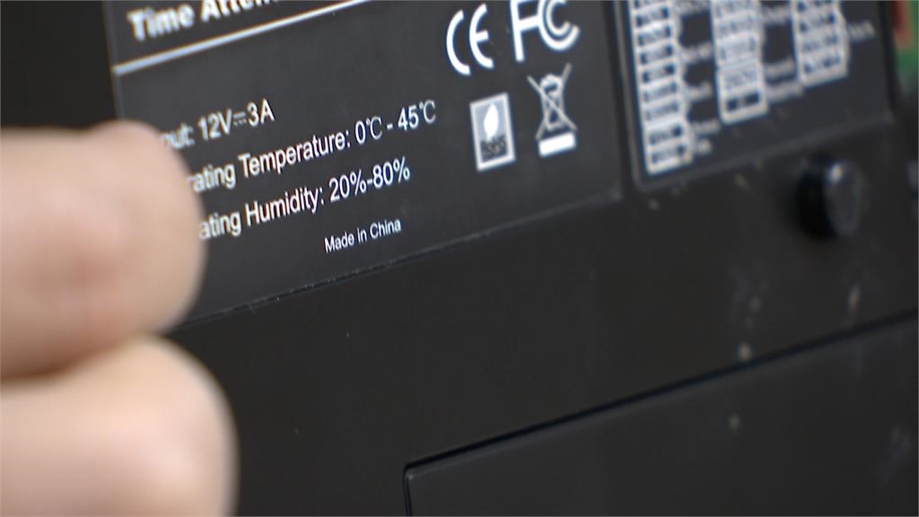 北市府差勤指紋、掃臉採中國製產品　議員：員工個資恐有暴露風險