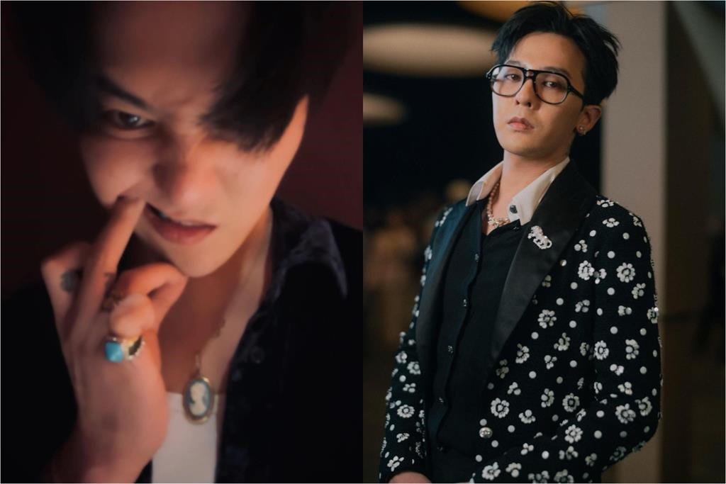Gd Frog GD要改名了嗎?YG偷延長「G-Dragon商標」長達10年 粉絲怒:吃相難看|四季線上4gTV