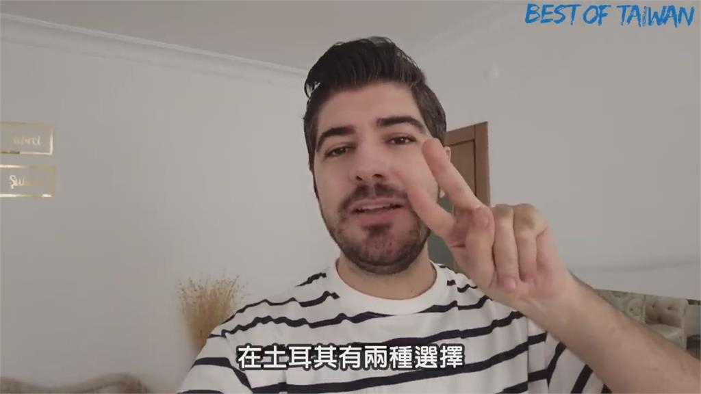 型男回土耳其當兵！帶藍白拖「入侵」軍營　弟兄超好奇狂喊：台灣人