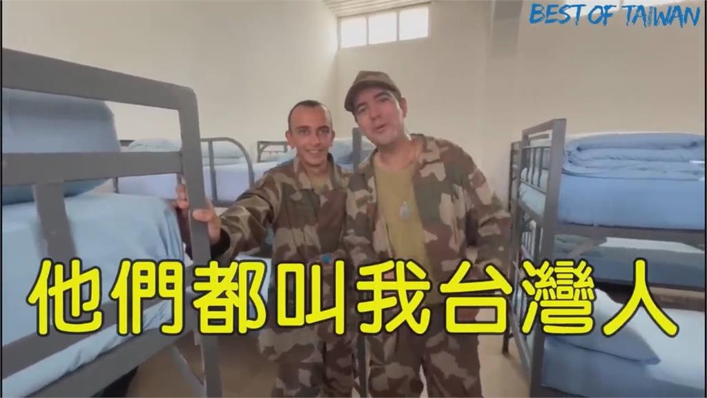 型男回土耳其當兵！帶藍白拖「入侵」軍營　弟兄超好奇狂喊：台灣人