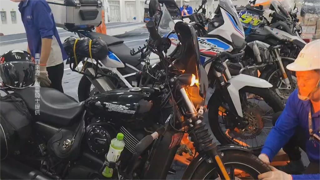 重機搭澎湖輪「偽出國」遊離島 車友:帶愛車離開本島難忘的體驗