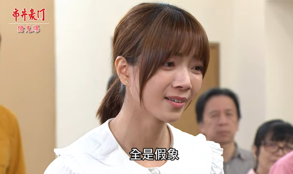 《市井豪門-EP270精采片段》罪婿轟天爆  市場公敵竟是他？