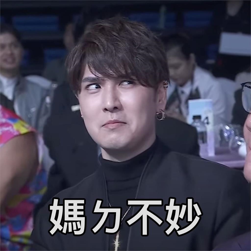 志祺七七曬走鐘獎迷因圖!「2倍長大拇指」成亮點網驚:是食指吧