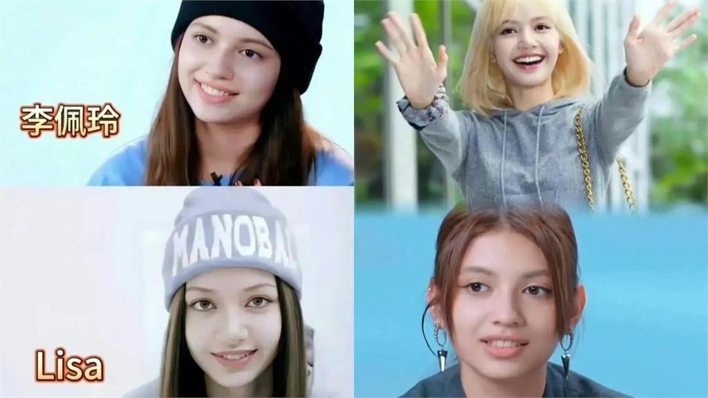 女歌手撞臉「人間芭比」相似度極高暴紅!網毒舌狂酸:Lisa現在不長這樣