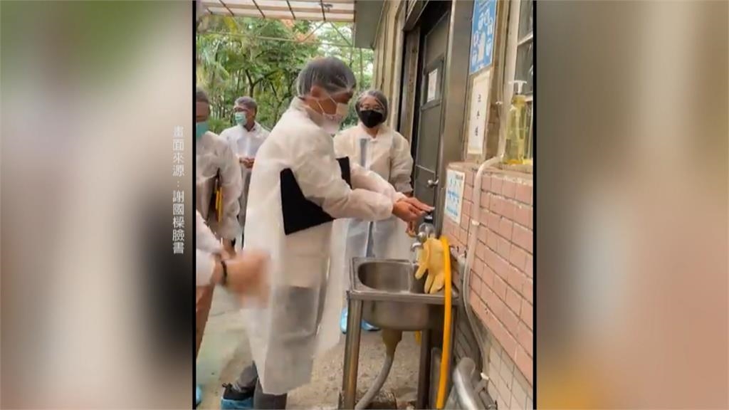 基隆國小「食物中毒」案 謝國樑轟「不是好東西」業者喊冤