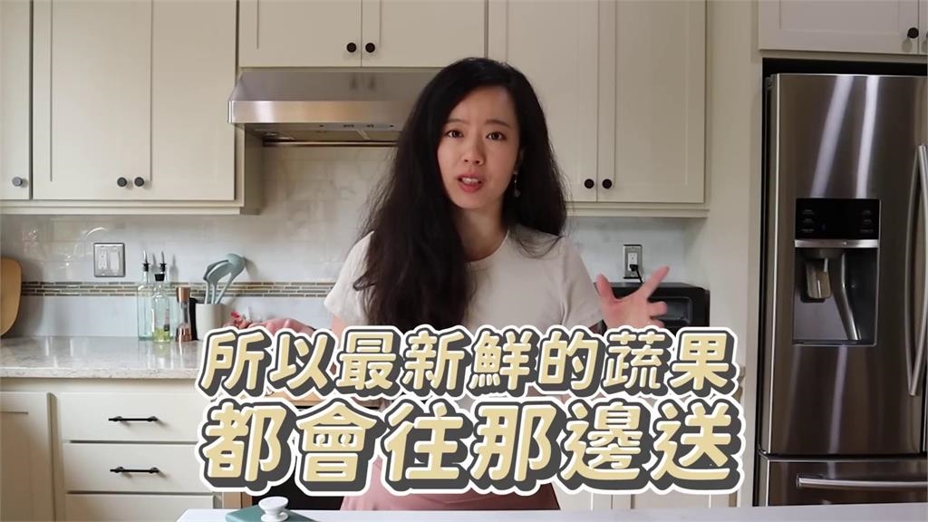 到底有多貴?網紅爆買美國貴婦超市 曝1飲品最不值得買:貴了25%