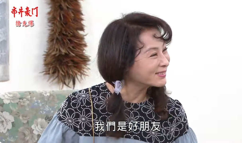 《市井豪門-EP272精采片段》伴君如伴虎  妻騙驚天爆？ 
