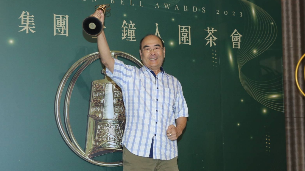 曾以《幾度夕陽紅》獲視帝的勾峰鋸樹摔倒!幸運被發現急送醫 