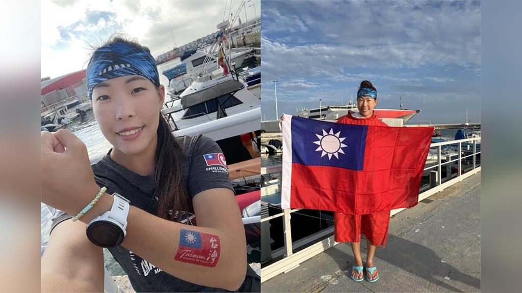 台灣女子第1人！許汶而帶「國旗」泳渡直布羅陀海峽　2年後挑戰英吉利海峽