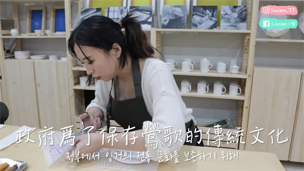 都叫做老街？鶯歌、三峽傻傻分不清楚　韓妞跑錯與在地美食擦肩而過