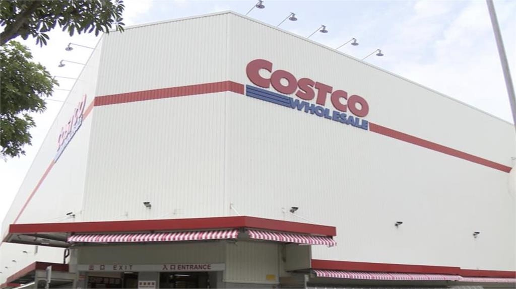 美式賣場10大內幕曝…「這2商品」永不漲價 忠實粉最愛1台灣紀念品