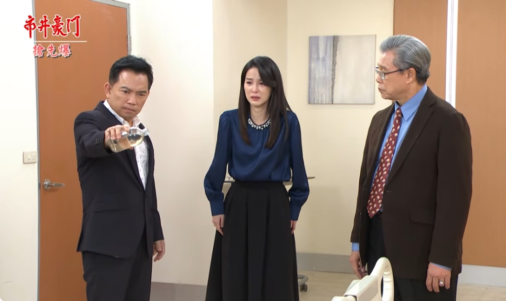 《市井豪門-EP274精采片段》毀容大逆轉? 世紀大和解生變?