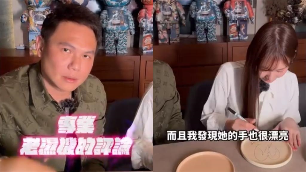 超哥合體「日本暗黑女神」眼神太誠實凍末條!「雪白1部位」狂噴香網嗨爛:超派