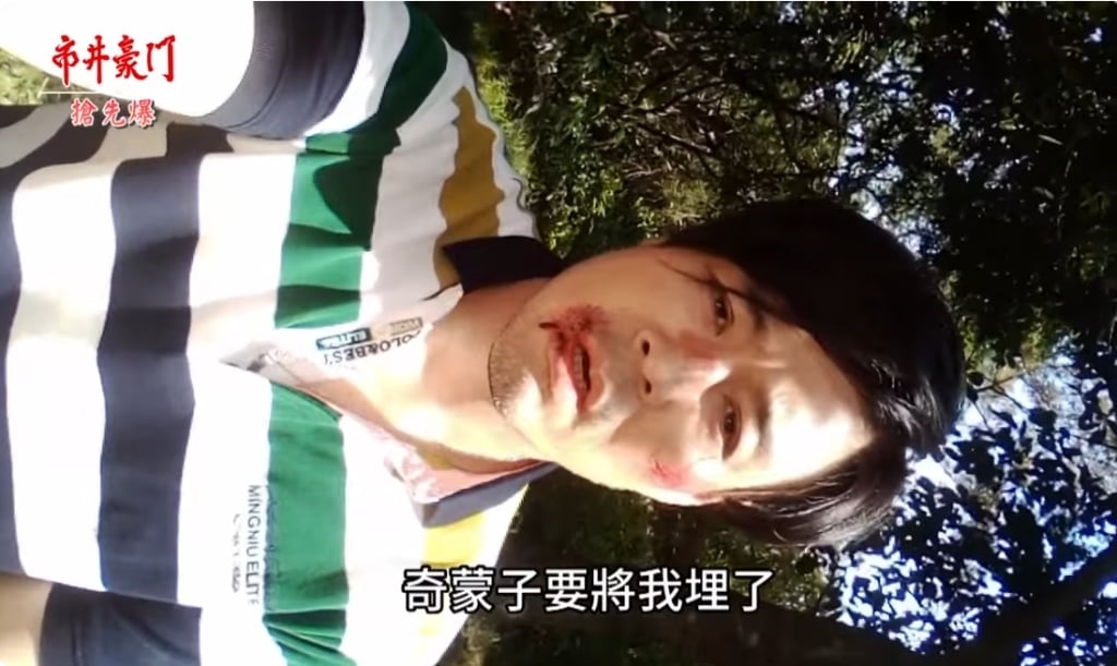 《市井豪門-EP273精采片段》指控殺人卡？  活埋將計就計？  