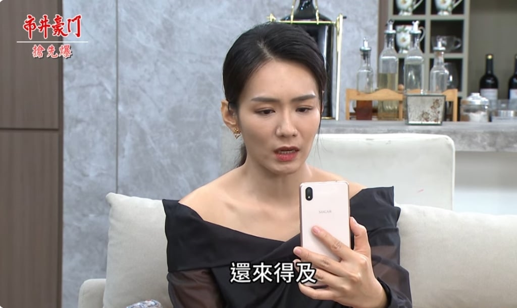 《市井豪門-EP273精采片段》指控殺人卡？  活埋將計就計？  