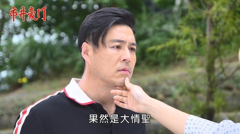 《市井豪門》李又汝認親就算總帳!王凱、劉至翰下場悽慘 網友恍然大悟「原來她才是大魔王」