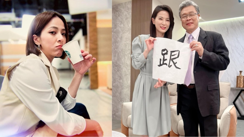 楚宣《市井豪門》曝「最後一哩路」認「哭得好累」 網喊「湘美要洗白了?! 」 楚宣《市井豪門》曝「最後一哩路」認「哭得好累」 網喊「湘美要洗白了?! 」