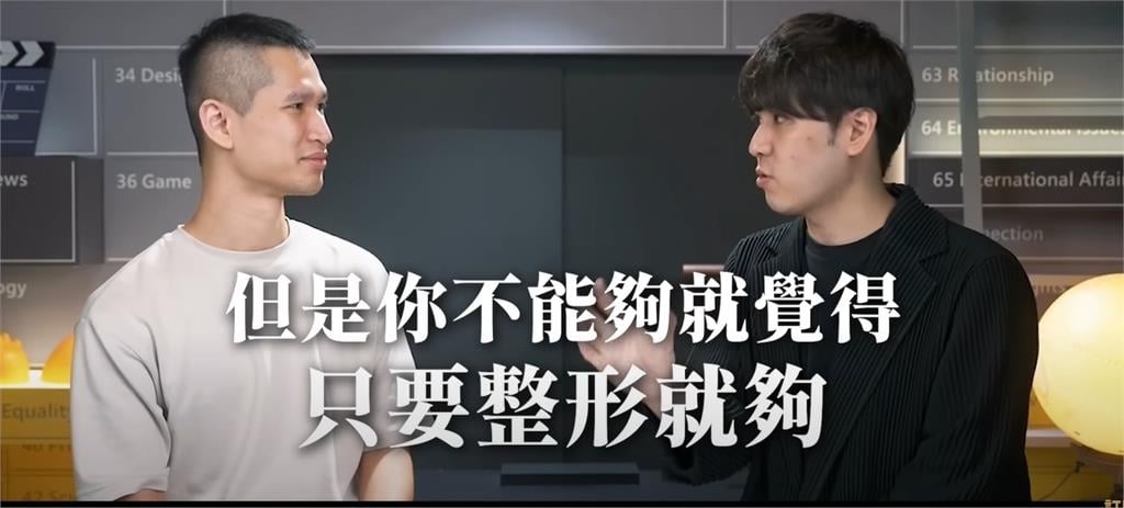 志祺「進場爆改遭批跩」首露臉回應酸民!親揭「判若兩人」關鍵原因:不只整形