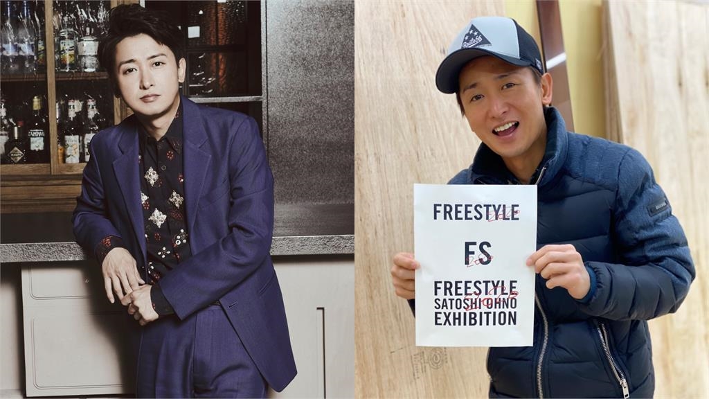 日本天團「嵐」大野智消失近3年被捕獲!42歲真面目「暴風巨變」粉淚:認不出了