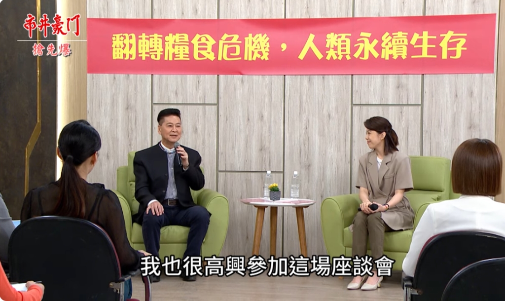 《市井豪門-EP275精采片段》 疑似臥底大爆？  神秘農業大亨竟是……？ 