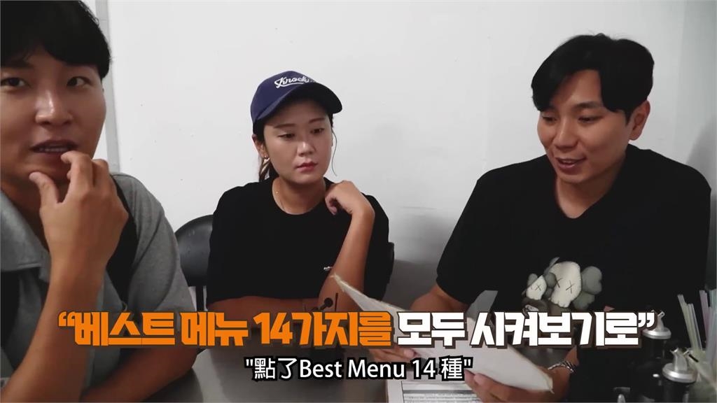 CP值破表!台式蘿蔔糕只要15元 「口感香軟」南韓妞讚:沒牙齒的人也能吃