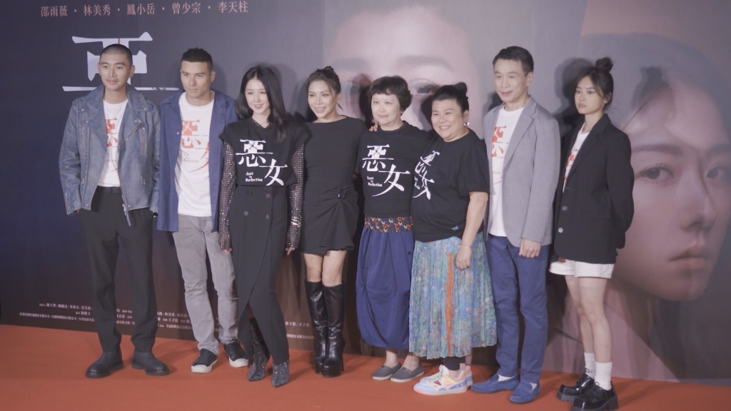 邵雨薇為詮釋「惡女」瘦到37公斤 與曾少宗拍親密戲：全場都在笑