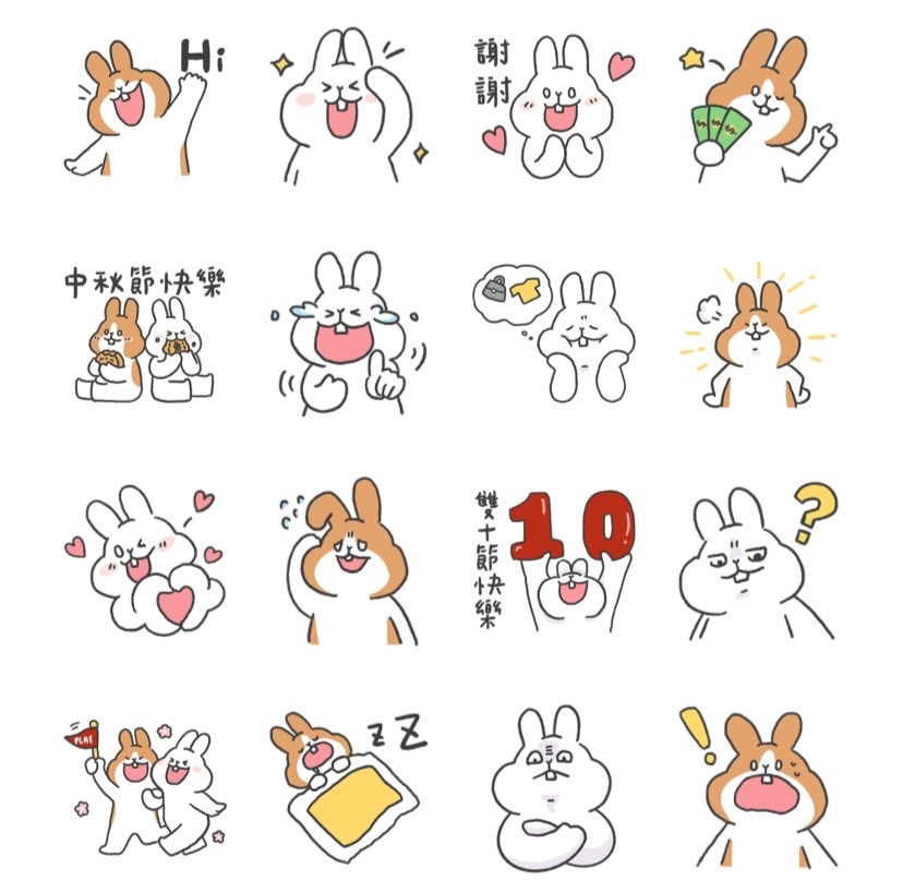 14款LINE超Q貼圖免費用!「點連結秒下載」最多用180天