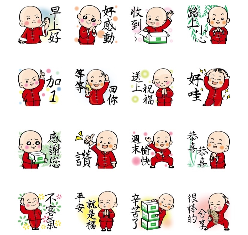 14款LINE超Q貼圖免費用!「點連結秒下載」最多用180天