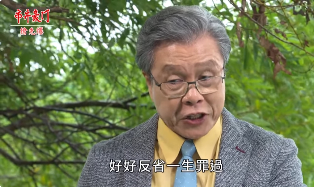 《市井豪門-EP277精采片段》豪慘烈沉湖? 真GG?詐死?