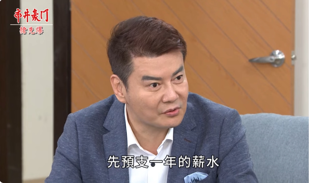 《市井豪門-EP277精采片段》豪慘烈沉湖? 真GG?詐死?