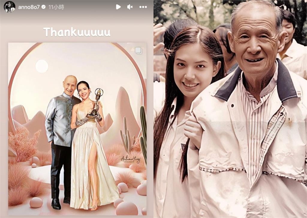許瑋甯等8年再奪金鐘「合體已故外公」圓夢!祖孫捧獎盃照逼哭眾人