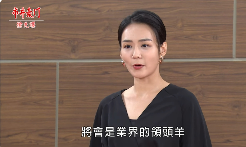 《市井豪門-EP278精采片段》當選者竟是她？  康婷瘤不住？   