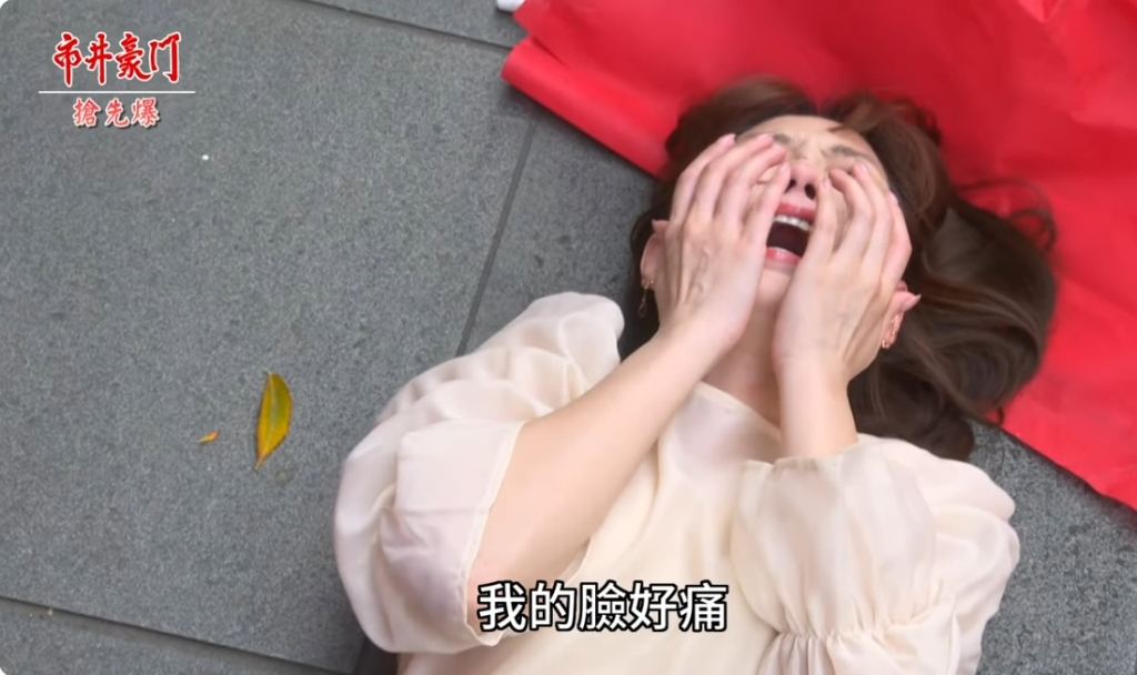 《市井豪門-EP278精采片段》連環計大反殺  裝瘋卡毀容？ 