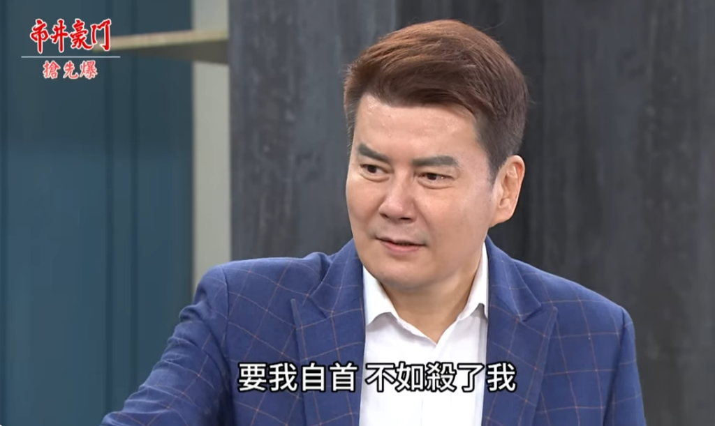 《市井豪門-EP278精采片段》湘美大義滅親  豪偷渡破功？  
