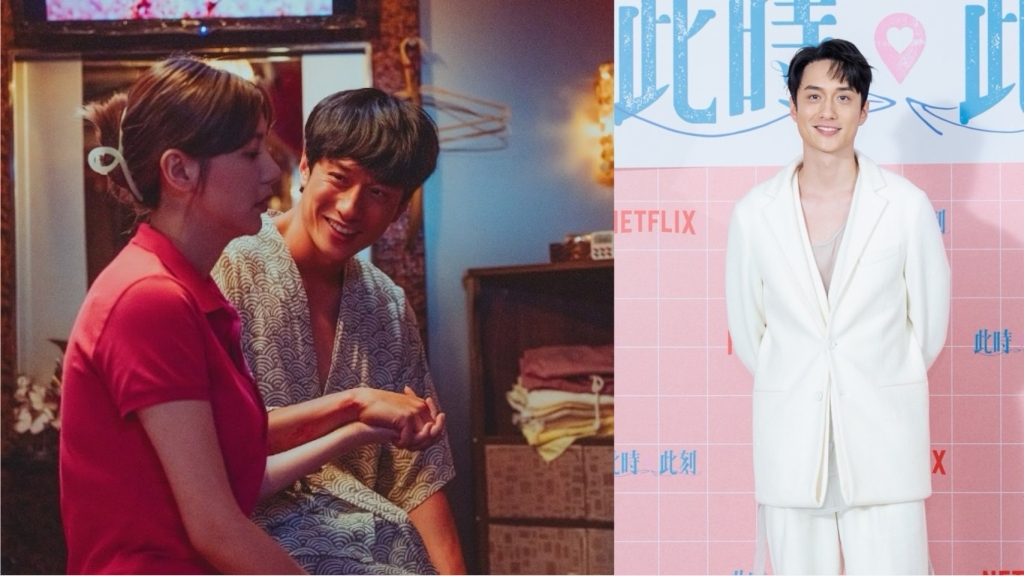 郭雪芙專業按摩手技讓他直喊「還要」! 劉俊謙坦言戴「寶貝套」很刺! 