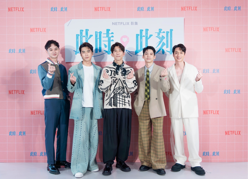 郭雪芙專業按摩手技讓劉俊謙直喊「還要」坦言戴「寶貝套」很刺!