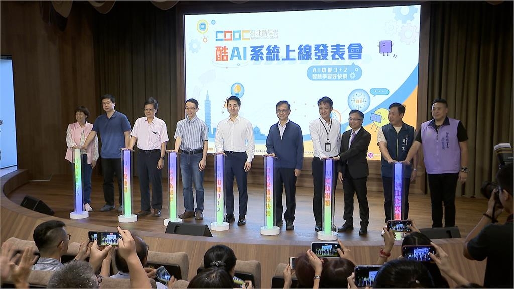 北市首創「AI雲端課」　AI輔助出題、作文批閱